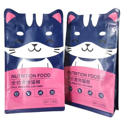 China GH-Print Custom Moisture Proof Digital Printing Heat Seal Reusable PVC Smell Proof PVC Mylar Plastic Packaging Stand Up Dog Food Zipper Bags for sale