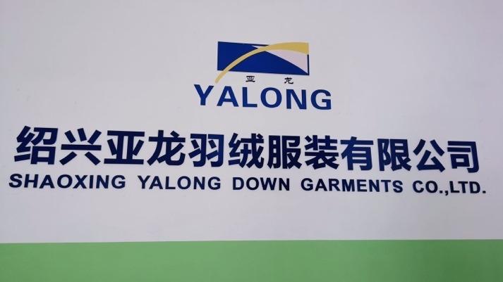 Verified China supplier - Shaoxing Yalong Down Garments Co., Ltd.