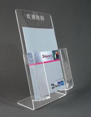 China Brochure Catalog Display Rack Exquisite High Quality Desktop Multi-Layer Brochure Catalog Display Rack Data Rack for sale