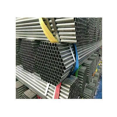 China Large diameter material soft carbon construction structure tube seamless steel pipe for sale