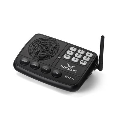 China Quality Guarantee 1/2 Mile Long Range Outdoor Audio Wireless Intercom For Home Office for sale