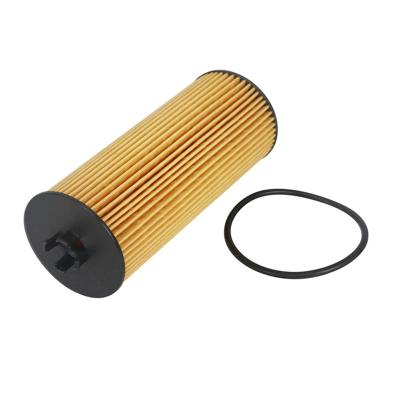 China High Quality Automotive Oil Filter, High Density Oil Filter, Support Customization 1771800110 2781800009 2781840125 A2781800009 C-CLASS (W205) for sale