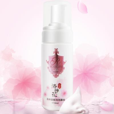 China Black Prime ODM ODM OEM OBM Taiwan Private Label Convergence Pore Moisturizing Remover Free Sample Prime Skin Firm Cleanse Clean Foam for sale