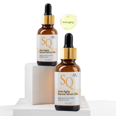 China Skin Revitalizer Face Lift Squalane Serum Hydration Oil for sale