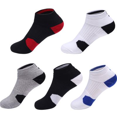 China QUICK DRY custom made sports logo professional basketball socks breathable thicken to absorb sweat men's sports socks for sale