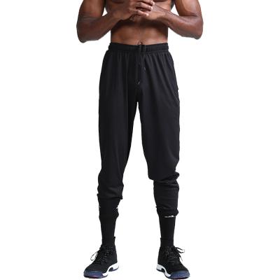 China Breathable Fall In The Jogger Men's Thin Fitness Running Tie Waist Drawstring Trousers Unisex Sweatpants for sale