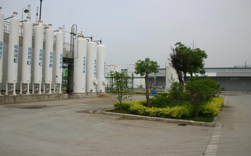 Geverifieerde leverancier in China: - Wuhan Newradar Special Gas Co.,Ltd