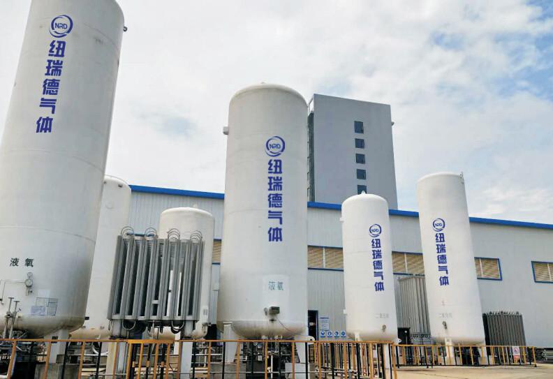 Fournisseur chinois vérifié - Wuhan Newradar Special Gas Co.,Ltd