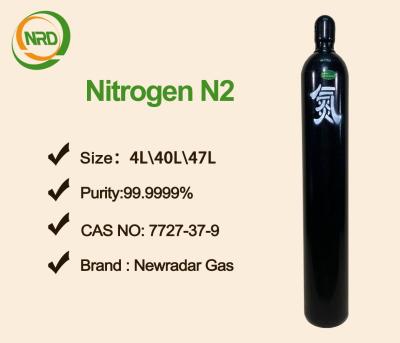 China Colorless High Pressure Nitrogen Gas , 99.999% N2 Purity Cylinder Gas for sale