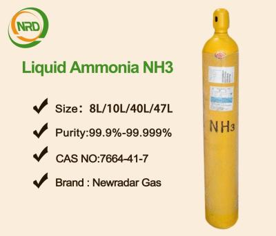 China High Purity Ammonia NH3 , Refrigerant Gas for Cooling Refrigeration Effect With 99.9% , 99.999% for sale