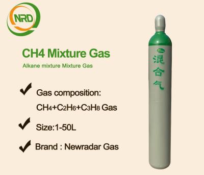 China High purity Calibration Gas/ Mixture Gases for lithography applications for sale