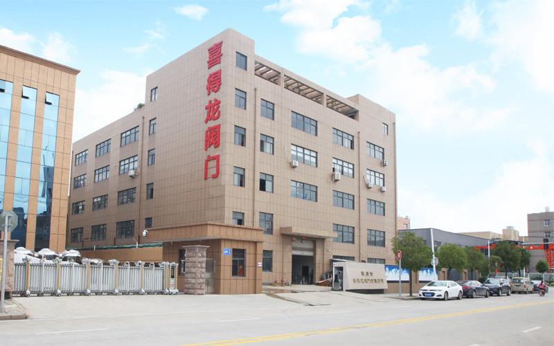 Fornecedor verificado da China - Wenzhou Xidelong Valve Co. LTD