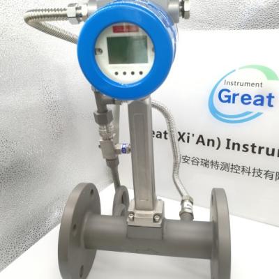 China SS304/SS316L RS485 Compressed Carbon Dioxide Nitrogen Argon Vortex Flow Meter for sale