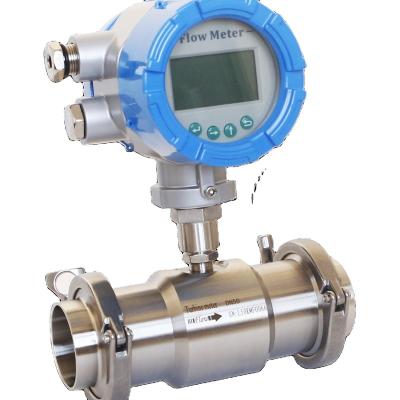 China Sanitary Magnetic Liquid Water Water Flow Meter Industrial Flow Meter for sale