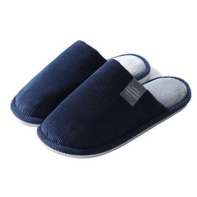 China New comfortable winter warm slippers for men and women soft and cute winter home slippers for sale