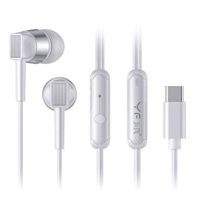 China YT02 In-ear sports sweatproof earphone with MIC mobile type-c wiresto children earbuds kids earbuds small cable earphone for sale