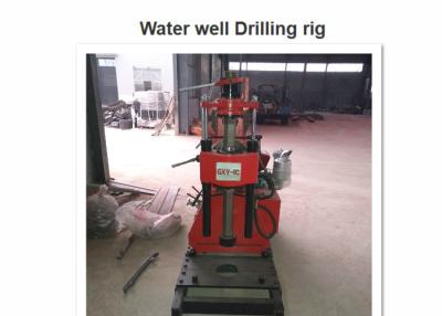 China Multifunctional Diamond Core Drilling Machine / XY-1A Portable Water Well Drilling Rigs for sale