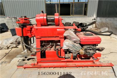 China Durable Use Geological Drilling Rig Machine Rock Core Water Well Drilling Rig for sale