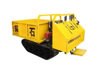 China 1.5Ton Mini Rubber Track Carrier Transporter Dumper Truck for sale