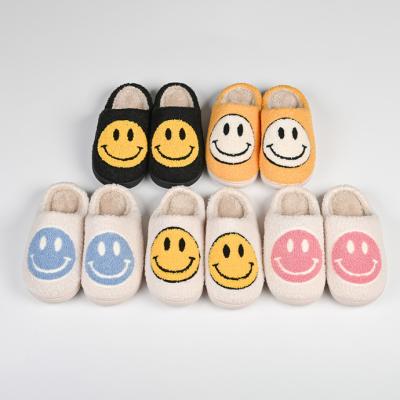 China Home Plush Smiley Face Slides Fashion Trend Wholesale Unisex High Quality Winter Slippers for sale