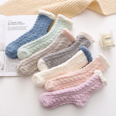 China Hot-selling Softest Knitted Coral Socks For Women Breathable Winter for sale