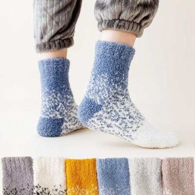 China Winter Breathable Coral Socks Thick Warm For Women Plush Home Floor Socks Gradient Color Thermal Crew Socks for sale