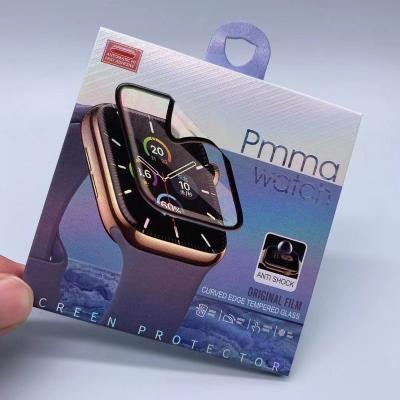 China Disposable Custom Smart Watch Headphone Design Laser Packaging Cardboard Paper Boxes for sale