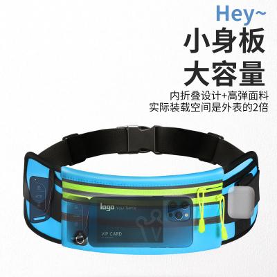 China New Kettle Water Proof Outdoor Sports Waist Bag Fitness Waist Bag Running Waterproof Mountaineering Bag Sports Bag Recycling Belt for sale