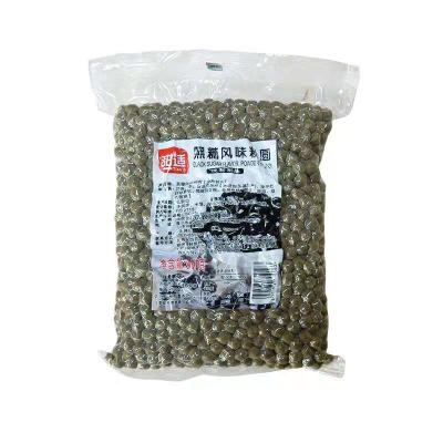 China 900g*20 packs/box Brown Sugar Bubble Tea Brown Sugar Tapioca Pearls Round for sale