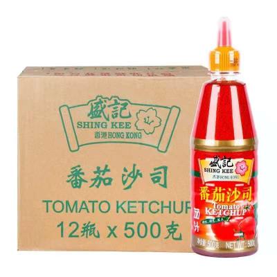 China 500g*12 Bottles Multi-flavor Pick Tomato Sauce Raw Material For Pizza 22 for sale