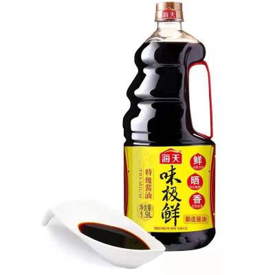 China Wholesale 1.9l*6 Soy Sauce Bottles / 9 Box Organic Chinese Soy Sauce for sale