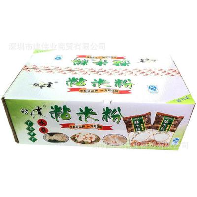 China 400g*30 Packs / Box 29 Sticky Rice Flour Cheap Viscous Rice Flour for sale