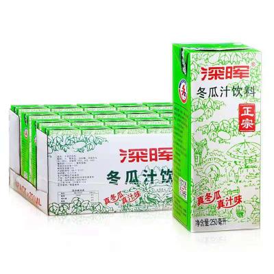 China Promote Health Digestive Safety Wholesale Chinese White Squash Tea 41 for sale