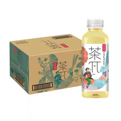 China Factory Supply Promotional Sweet Grapefruit Jasmine Tea From China 45 for sale