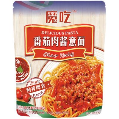 China Normal Magic Lazy Instant Meat Sauce Tomato Black Pepper Instant Pasta Pasta Meal Replacement Breakfast for sale