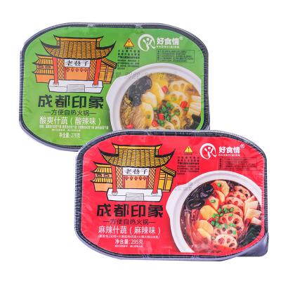 China Good Natural Food Convenient Instant Fast Food Snacks Assorted Vegetable Gold Soup Spicy Self-Heating Hot Pot for sale