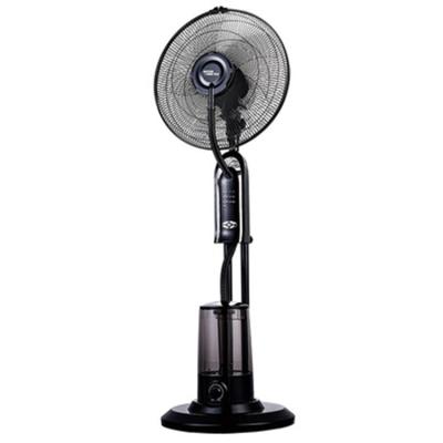 China Hotel 16 Inch Wholesale Fan Stand Floor Standing Humidifier Rechargeable Remote Control Air Cooling Spray Water Mist Fan for sale