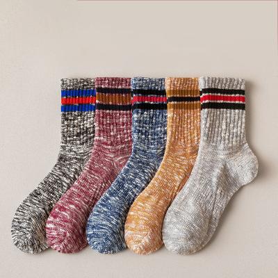 China Gently 2022 Custom Colorful Logo Wholesale High Quality Bamboo Sock Cotton Crew Socks Men Colorful Happy Socks for sale