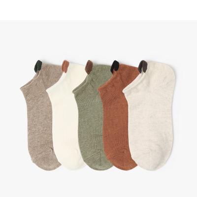 China Soft 2022 wholesale cotton socks girl solid color softest color breathable men's comfortable socks for sale