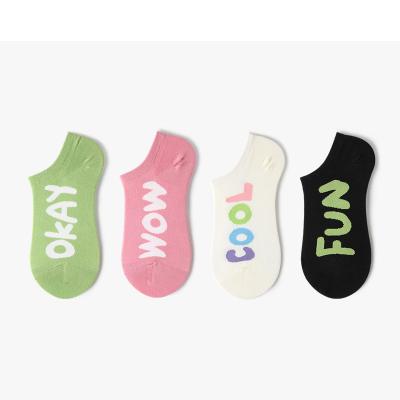 China Gently 2022 Crew Wholesale Awesome Breathable Crossfit Poot Water Socks Pink Ankle Socks for sale