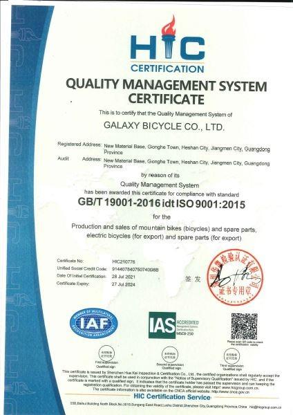 ISO9001 - Heshan Galaxy Bicycle Co., Ltd.