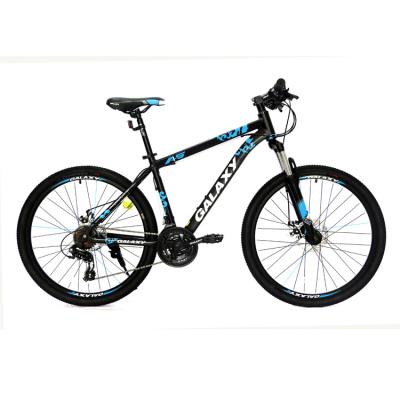 China Hot selling pure aluminum alloy quality low price alloy frame travel bicycle racing bike mountain bicycle for sale