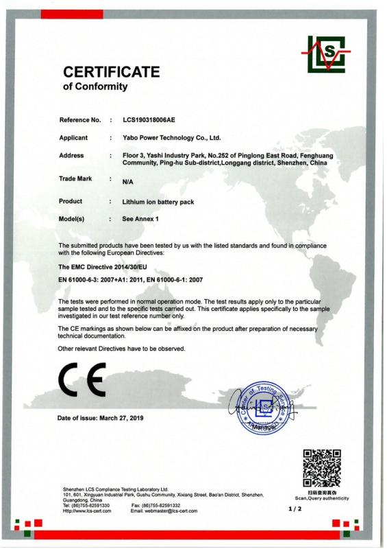 CE - Shenzhen Yabopower Technology Co., Ltd.