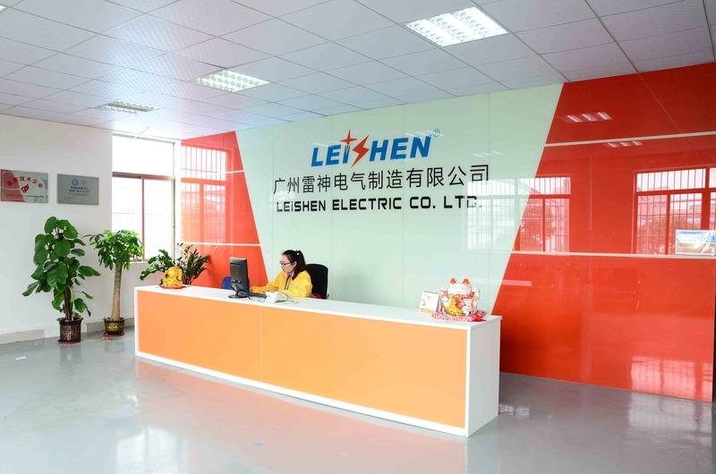 Verified China supplier - Guangzhou Leishen Electric Manufacturing Co., Ltd.