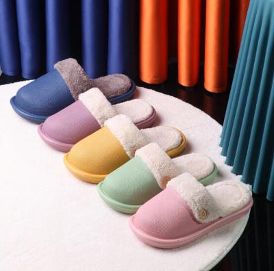 China New Winter Coral Fleece Women Warm Plush Cotton Slipper Indoor Recyclable Water Proof Non-slip Removable Slippers for sale