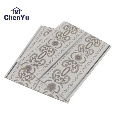 China PVC Cielo Raso Panels Ceiling Interior Bathroom PVC Ceiling Decoration for sale