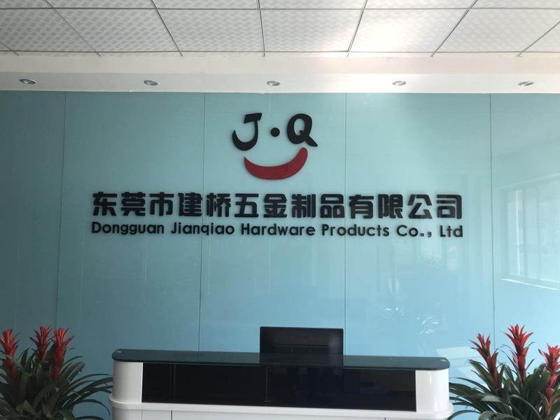 Verified China supplier - Dongguan Jianqiao Electromechanical Equipment Co., Ltd.