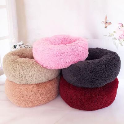 China Faux Fur SHURUI Fluffy Soft Comfortable Round Pet Dog Bed Calming Cat Bed Dog Bed With High Rim Machine Washable for sale