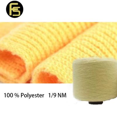 China Good Selling Anti-pilling Knitting Yarn 100% Polyester 1 Stock 9NM Service High Elastane Thread Soft Warm Sweater Yarn for sale