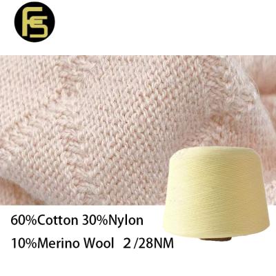 China Custom Nylon Woll Blended 10% Cotton 30% Merino Yarn 2/28NM 60% Anti-pilling Good Free Sample Elatane Yarn Sweater Yarn For Knitting for sale